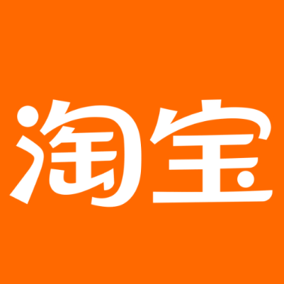 仪征淘宝云仓一件代发，淘宝菜鸟电子面单快递仓储代发