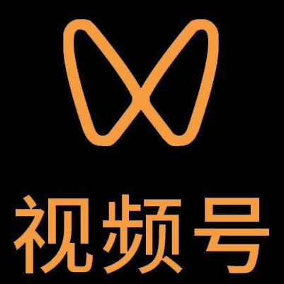 仪征微信视频号多云仓一件代发，微信视频号电子面单快递仓储代发